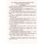 Німецька мова ЗНО/ НМТ 2026. Комплексне видання - Ігор Грицюк (978-966-07-3701-3)