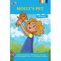 Molly’s pet / Домашні улюбленці Моллі