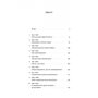 Faber & Faber: Нерозказана історія - Тобі Фейбер (978-617-8401-06-1)