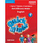 Quick Minds 1. Pupil`s Book. Англійська мова 1 клас. Підручник - Г. Пухта, Ґ. Ґернґрос, П. Льюіс-Джонс (978-617-7713-03-5)