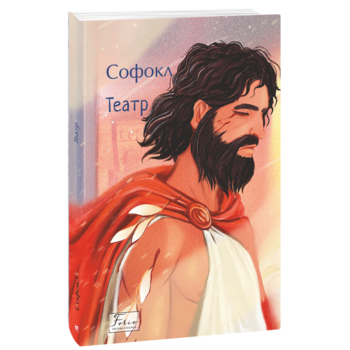 Театр