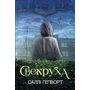 Свекруха - Саллі Гепворт (978-617-8426-99-6)