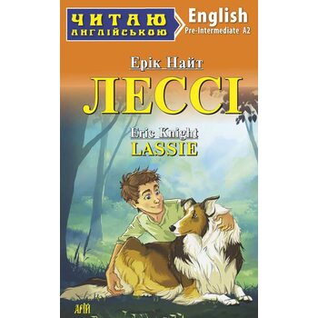 Лессі. Читаю англійською. Pre-Intermediate A2