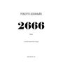 2666: роман - Роберто Боланьйо (978-617-548-375-6)
