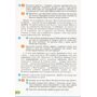 Українська мова. Підручник для 6 класу - Ніна Голуб, Олена Горошкіна (978-966-983-391-4)