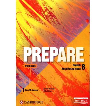 Prepare 8. Workbook
