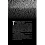 Жахастики Фазбера. Книга 7. Скелі - Скотт Коутон, Еллі Купер, Андреа Рейнс Ваггенер (978-617-548-433-3)