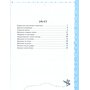 Письмо та дрібна моторика - Галина Дерипаско, Василь Федієнко (978-966-429-853-4)