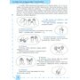 Письмо та дрібна моторика - Галина Дерипаско, Василь Федієнко (978-966-429-853-4)