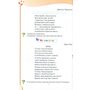 Читанка 2 клас - Олександра Савченко (978-966-991-008-0)