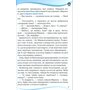 Читанка 4 клас - Олександра Савченко (978-966-991-159-9)