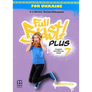 Full Blast Plus 7 Workbook