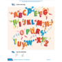 Quick Minds 2. Pupil`s Book. Англійська мова 2 клас. Підручник - Г. Пухта, Ґюнтер Ґернґрос (978-617-7713-21-9)