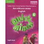 Quick Minds 4. Pupil`s Book. Англійська мова 4 клас. Підручник - Г. Пухта, Ґюнтер Ґернґрос (978-617-7713-73-8)