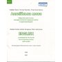 Quick Minds 4. Pupil`s Book. Англійська мова 4 клас. Підручник - Г. Пухта, Ґюнтер Ґернґрос (978-617-7713-73-8)