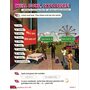 Quick Minds 4. Pupil`s Book. Англійська мова 4 клас. Підручник - Г. Пухта, Ґюнтер Ґернґрос (978-617-7713-73-8)