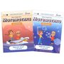 Математика 6 клас. Робочий зошит дві частини - Джон Ендрю Біос (978-617-8103-44-6)