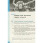 Фізика 8 клас. Збірник задач + інтерактивні тематичні тести до кожного розділу - Ілля Гельфгат, Ігор Ненашев (978-617-09-9635-0)
