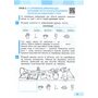 Інформатика 2 клас. Зошит-посібник до підручника «Я досліджую світ» Інни Большакової - Інна Большакова, Катерина Барма (978-617-09-5881-5)