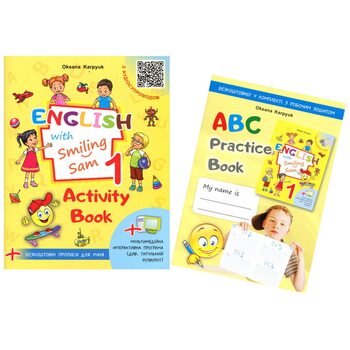 English with Smiling Sam. Англійська з усміхненим Семом. Робочий зошит для 1 класу + зошит-прописи