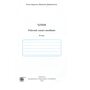 Хімія 8 клас. Робочий зошит-посібник - Ольга Березан (978-966-07-4466-0)