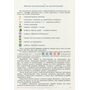 Алгебра 8 клас. Підручник - Олександр Істер (978-617-8370-87-9)