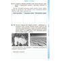 Довкілля. Робочий зошит 6 клас - Олексій Григорович (978-617-09-8448-7)