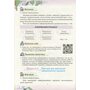 Інформатика 6 клас. Підручник - Наталія Морзе, Ольга Барна (978-966-991-245-9)