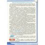Інформатика 7 клас. Підручник - Наталія Морзе, Ольга Барна (978-966-991-294-7)