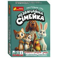 Настільна гра. Незвичайна сімейка