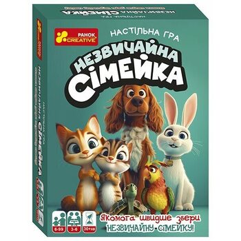 Настільна гра. Незвичайна сімейка