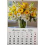 Календар 2026. Квіти - (9772070128939)