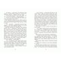 Повернення Рейчел Прайс - Голлі Джексон (978-617-09-9760-9)