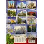 Календар перекидний 2026. Київ - (9771995875393)