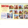 Календар-трикутник настільний перекидний 2026. Рік Вогняного Коня -