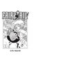 Fairy Tail. Том 1 - Хіро Машіма (978-617-523-374-0)