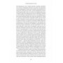 У пошуках утраченого часу. Том 3. Ґермантська сторона - Марсель Пруст (978-617-8620-48-6)