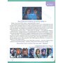 STEM-LAB 8 клас. Зошит-конспект учня - Оксана Бутурліна (978-966-983-635-9)