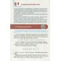 Алгебра 8 клас. Підручник - Аркадій Мерзляк, Михайло Якір (978-966-474-384-3)