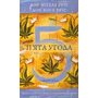 П’ята угода. Книга толтекської мудрості. Практичний посібник із самовдосконалення - Дон Міґель Руїс, Дон Хосе Руїс, Джанет Міллз (978-617-548-491-3)
