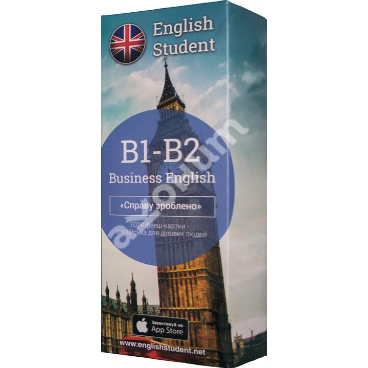 English Student. Флеш-картки для ділових людей (Business English B1-B2) - (2000096221691)