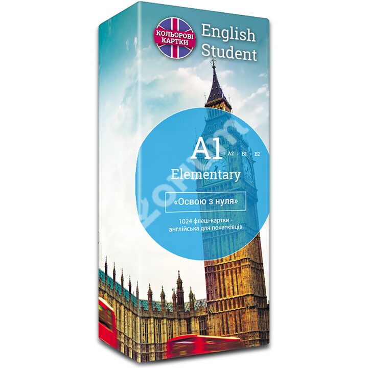 English Student. Флеш-картки для початківців (Elementary A1) - (2000096221653)