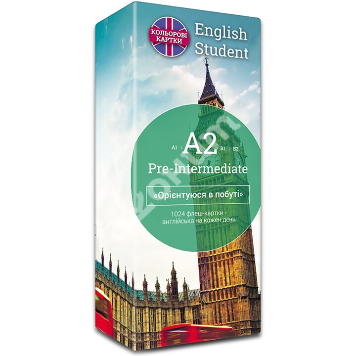 English Student. Флеш-картки на кожен день (Pre-Intermediate А2) - (2000096221660)