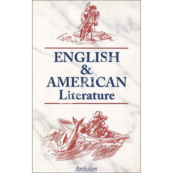 English and American Literature / Английская и американская литература