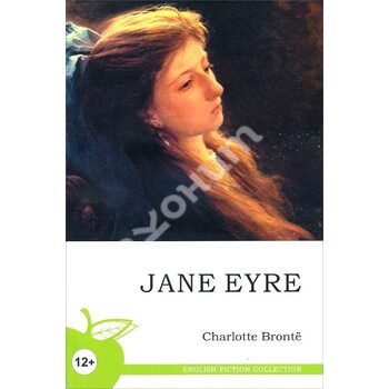 Jane Eyre / Джейн Ейр 